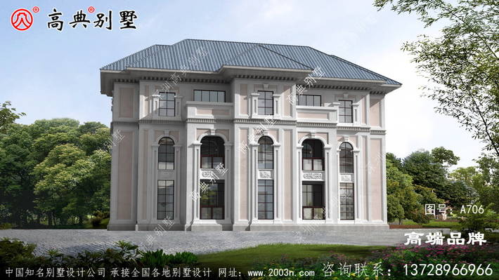 �������ͼֽ ͼ�ţ�A706C.jpg 