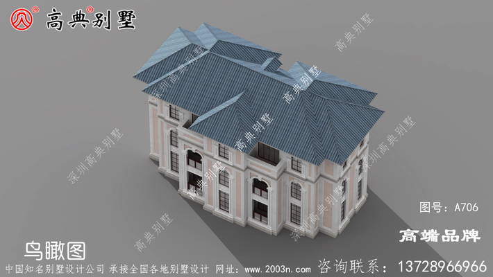 �������ͼֽ ͼ�ţ�A706G.jpg 