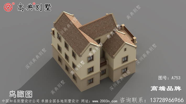 �������ͼֽ ͼ�ţ�a753h.jpg 