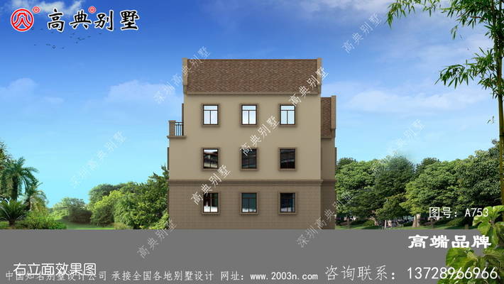 �������ͼֽ ͼ�ţ�a753l.jpg 