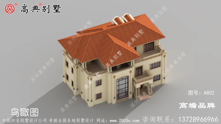 ŷʽ���������ͼֽ ͼ�ţ�A802F.jpg 