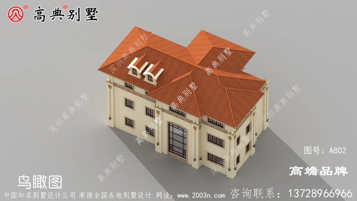 ŷʽ���������ͼֽ ͼ�ţ�A802G.jpg 