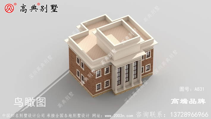 ����С��¥���Ч��ͼ ͼ�ţ�A831H.jpg 