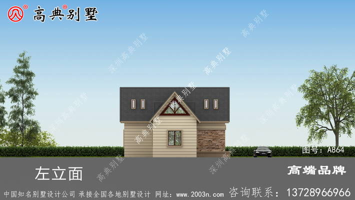 һ���С����ͼֽ ͼ�ţ�A864J.jpg 