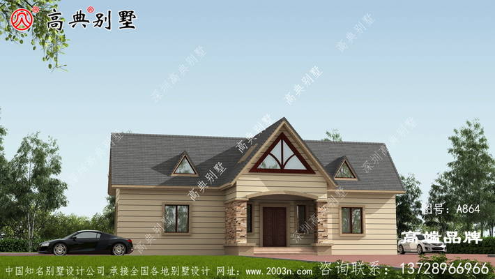 һ���С����ͼֽ ͼ�ţ�A864A.jpg 