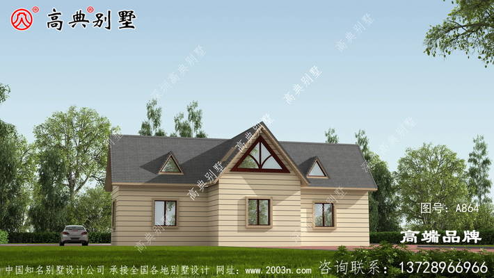 һ���С����ͼֽ ͼ�ţ�A864D.jpg 