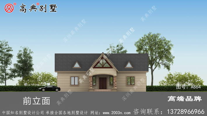 һ���С����ͼֽ ͼ�ţ�A864K.jpg 