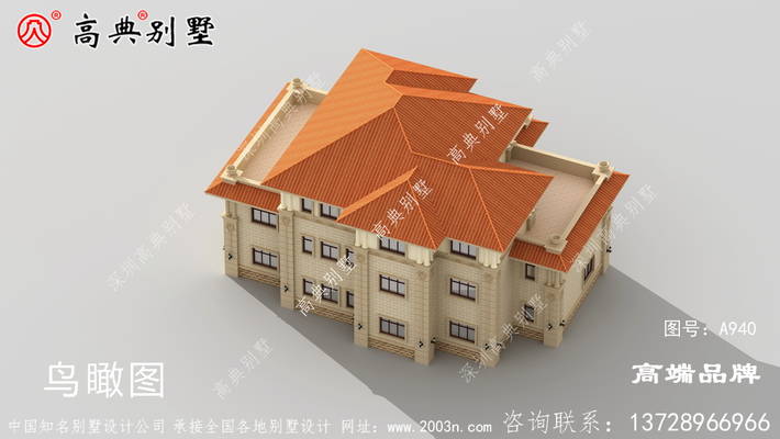 �������ͼƬ ͼ�ţ�A940G.jpg 