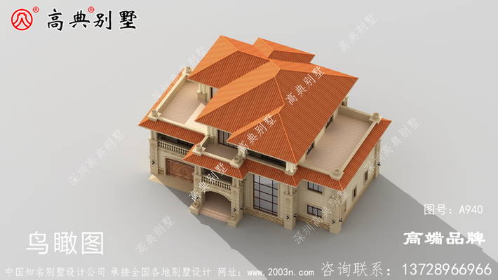 �������ͼƬ ͼ�ţ�A940E.jpg 