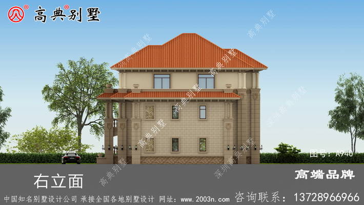 �������ͼƬ ͼ�ţ�A940K.jpg 