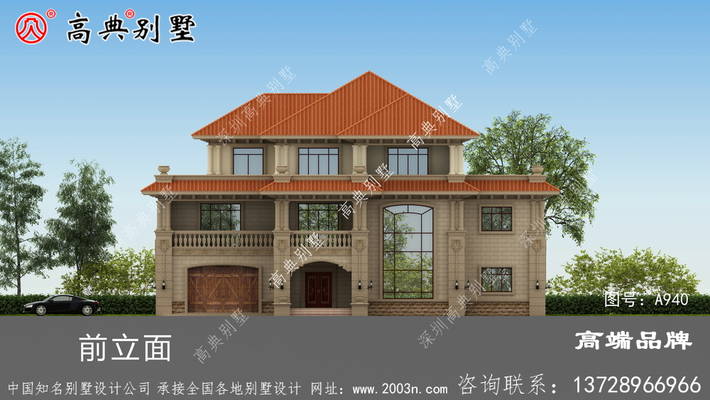 �������ͼƬ ͼ�ţ�A940I.jpg 