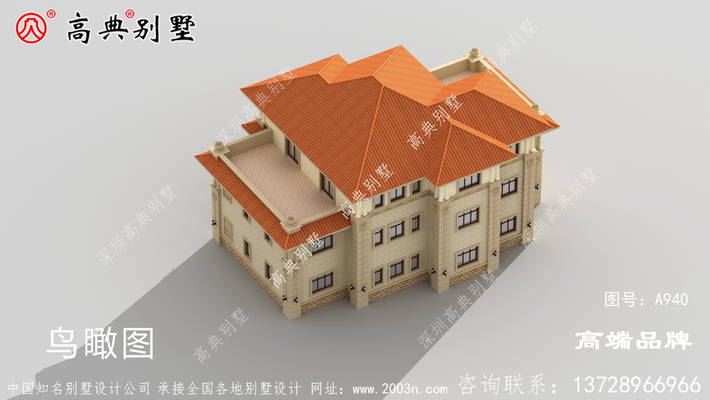 �������ͼƬ ͼ�ţ�A940H.jpg 