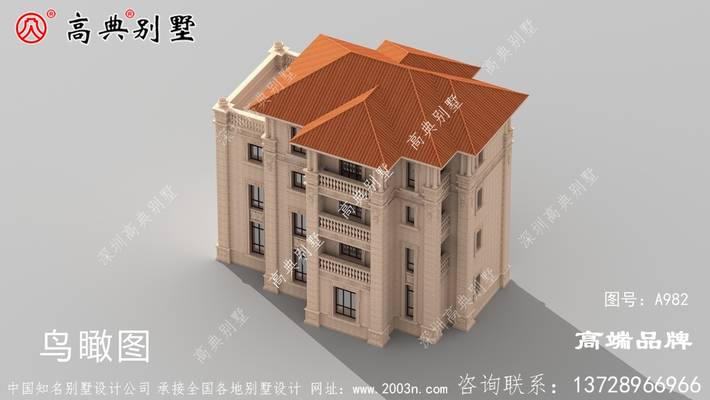 ũ���Ĳ�С�������ͼ ͼ�ţ�A982G.jpg 