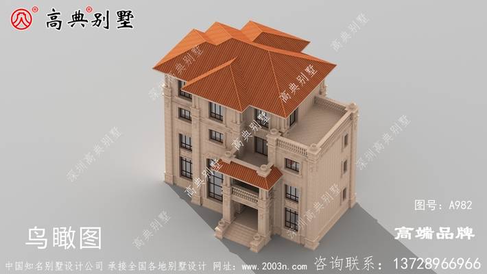 ũ���Ĳ�С�������ͼ ͼ�ţ�A982E.jpg 