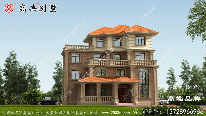 �Ĳ�������ͼֽ ͼ�ţ�A1039A.jpg 