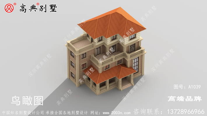 �Ĳ�������ͼֽ ͼ�ţ�A1039F.jpg 