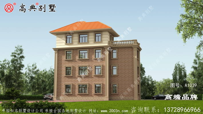 �Ĳ�������ͼֽ ͼ�ţ�A1039C.jpg 