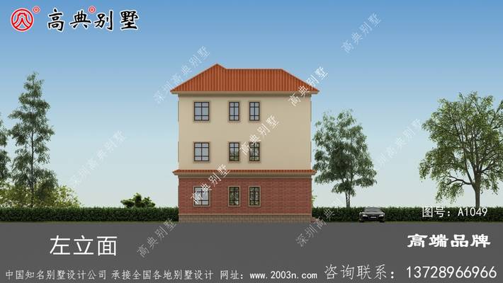 ŷʽ�������������ͼֽ ͼ�ţ�A1049L.jpg 