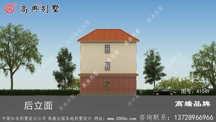 ŷʽ�������������ͼֽ ͼ�ţ�A1049J.jpg 