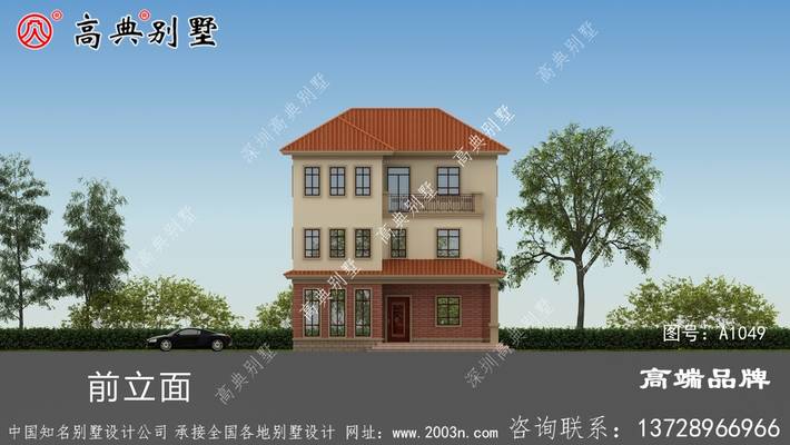 ŷʽ�������������ͼֽ ͼ�ţ�A1049I.jpg 