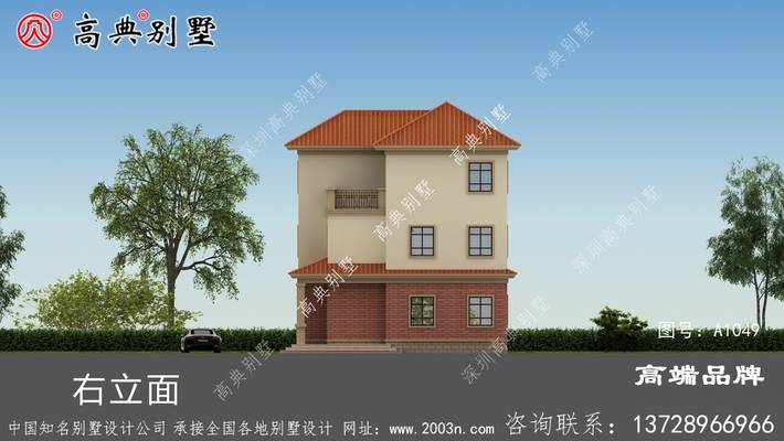 ŷʽ�������������ͼֽ ͼ�ţ�A1049K.jpg 