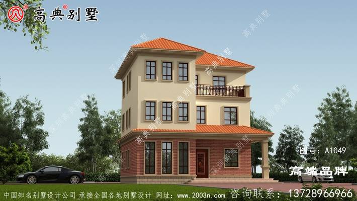 ŷʽ�������������ͼֽ ͼ�ţ�A1049B.jpg 