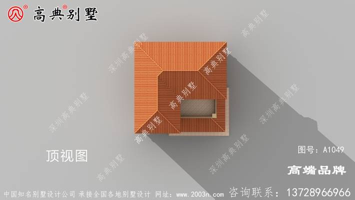 ŷʽ�������������ͼֽ ͼ�ţ�A1049M.jpg 