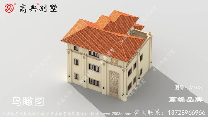 ��������������ͼ ͼ�ţ�A1078H.jpg 