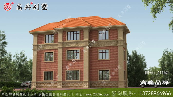 ����������ͼֽ ͼ�ţ�A1162C.jpg 