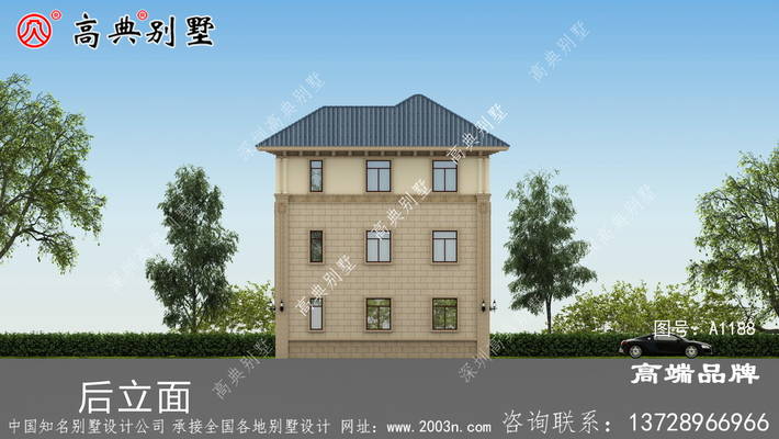 ���������ͼֽ ͼ�ţ�A1188J.jpg 