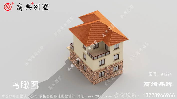 ���������ͼֽ ͼ�ţ�A1224H.jpg 