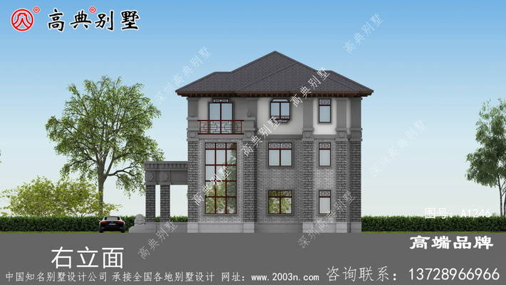 ����ʽũ��������ͼֽ ͼ�ţ�A1246L.jpg 