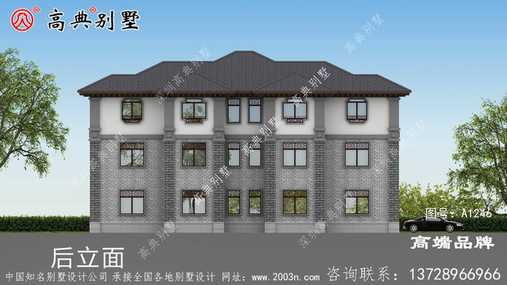 ����ʽũ��������ͼֽ ͼ�ţ�A1246J.jpg 