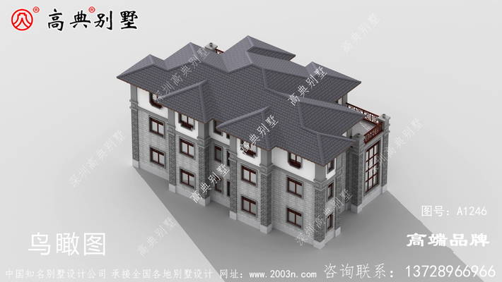 ����ʽũ��������ͼֽ ͼ�ţ�A1246G.jpg 