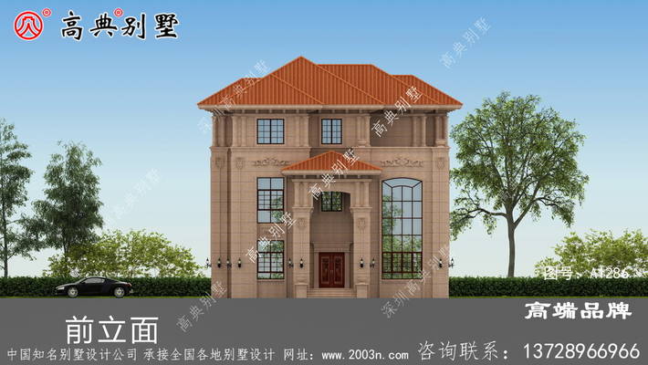 ŷʽ���������ͼֽ��ȫ ͼ�ţ�A1286I.jpg 