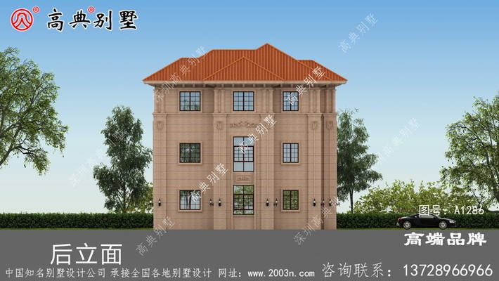 ŷʽ���������ͼֽ��ȫ ͼ�ţ�A1286J.jpg 