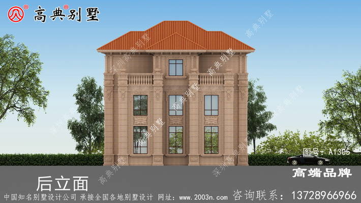 С�������Ч��ͼ ͼ�ţ�A1305J.jpg 