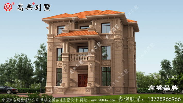 С�������Ч��ͼ ͼ�ţ�A1305A.jpg 