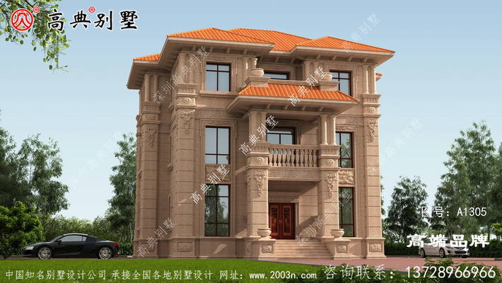 С�������Ч��ͼ ͼ�ţ�A1305B.jpg 