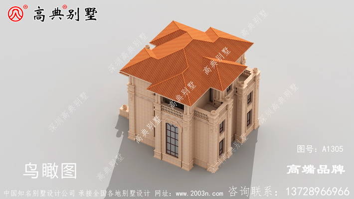 С�������Ч��ͼ ͼ�ţ�A1305H.jpg 