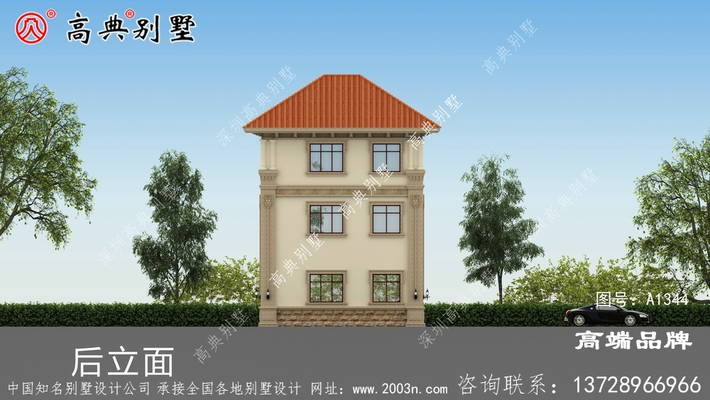 �������ͼֽ ͼ�ţ�A1344J.jpg 