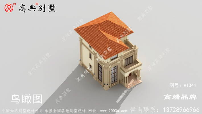 �������ͼֽ ͼ�ţ�A1344F.jpg 