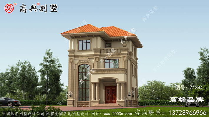 �������ͼֽ ͼ�ţ�A1344A.jpg 