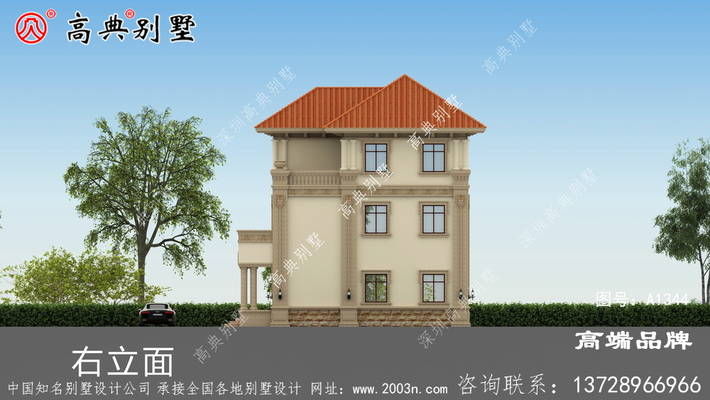 �������ͼֽ ͼ�ţ�A1344L.jpg 