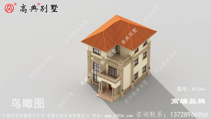 �������ͼֽ ͼ�ţ�A1344E.jpg 