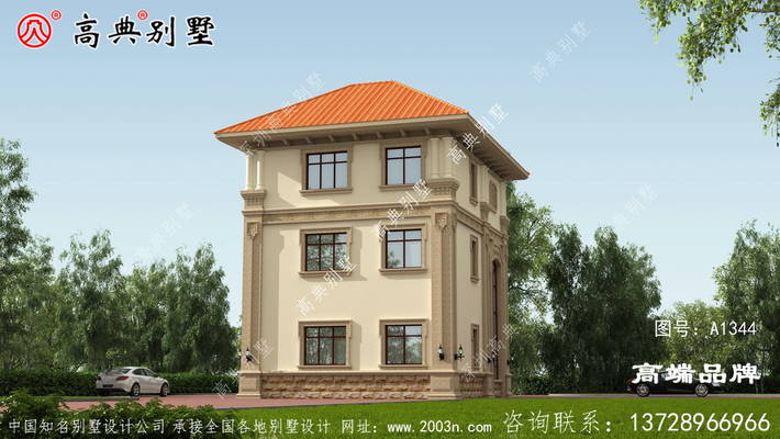 �������ͼֽ ͼ�ţ�A1344C.jpg 