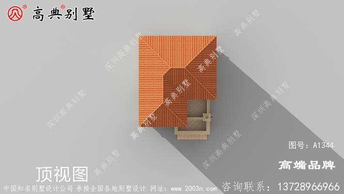 �������ͼֽ ͼ�ţ�A1344M.jpg 