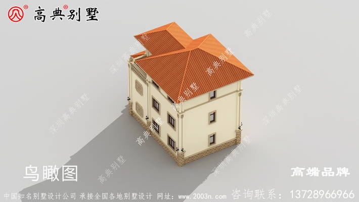 �Ƿ��������Ч��ͼ ͼ�ţ�A1387H.jpg 