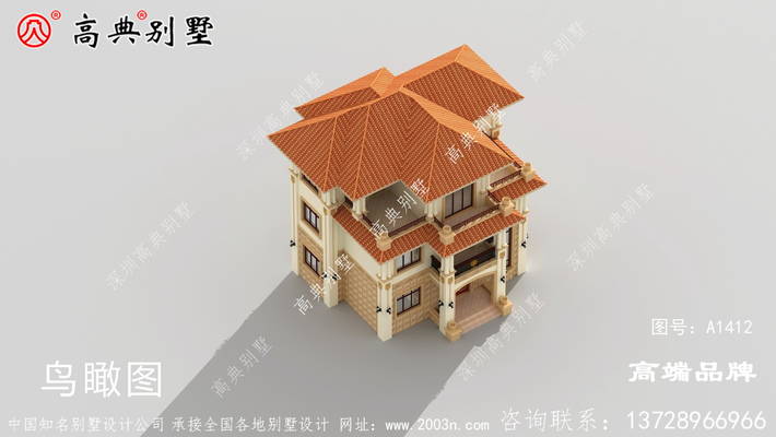 ŷʽ����С�������ͼֽ ͼ�ţ�A1412F.jpg 