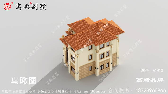 ŷʽ����С�������ͼֽ ͼ�ţ�A1412H.jpg 